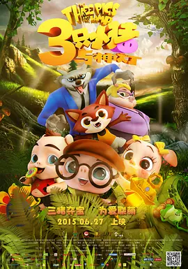 小姐娇媚的安抚
